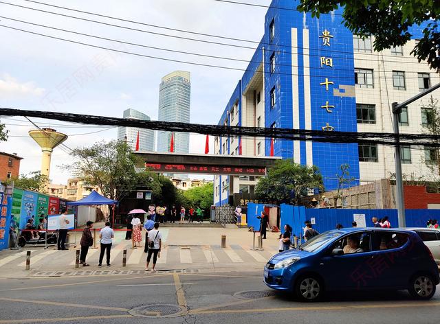 筑房网(贵阳住宅与房地产信息网)，筑房网（“三改”进度披露、04号地挂牌、平均工资...一周贵阳楼市热点回顾）