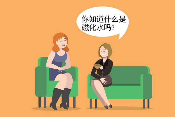 磁化水（磁化水器），磁化水还可以这样用（磁化水专用磁铁）