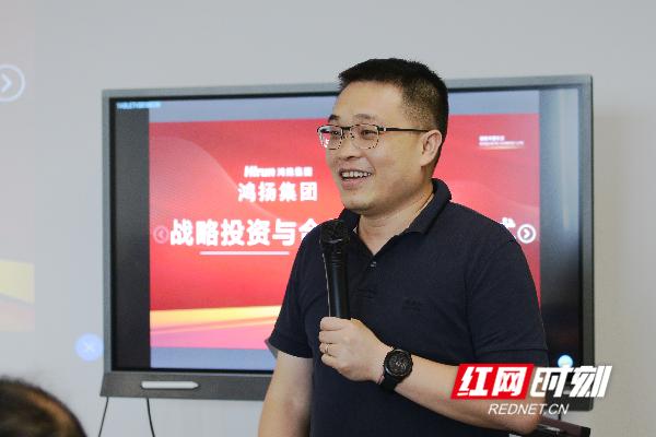 鸿扬家装官网，鸿扬家装官网电话（鸿扬集团与当家装修达成战略投资合作）