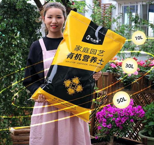 wing是什么意思，wings是什么意思（用互联网思维构建产业联合发展平台）