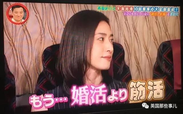 铁T是什么意思啊，奶t是什么意思啊（从老板到店员都是肌肉妹子）