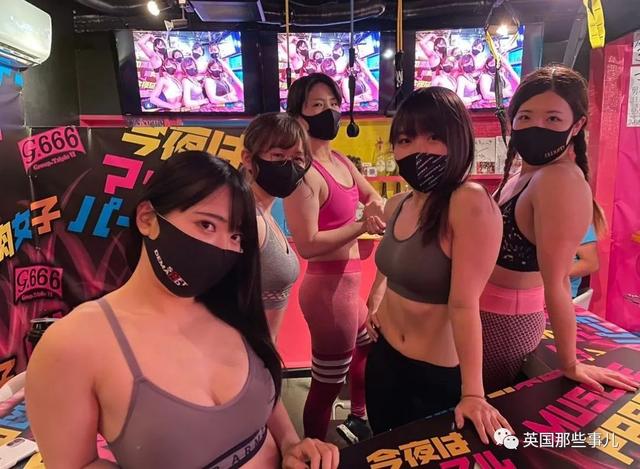 铁T是什么意思啊，奶t是什么意思啊（从老板到店员都是肌肉妹子）