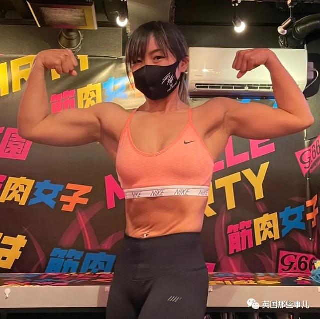 铁T是什么意思啊，奶t是什么意思啊（从老板到店员都是肌肉妹子）