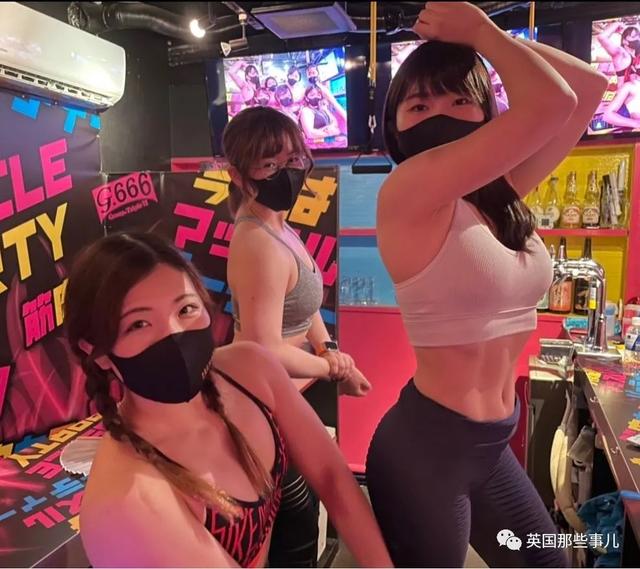 铁T是什么意思啊，奶t是什么意思啊（从老板到店员都是肌肉妹子）