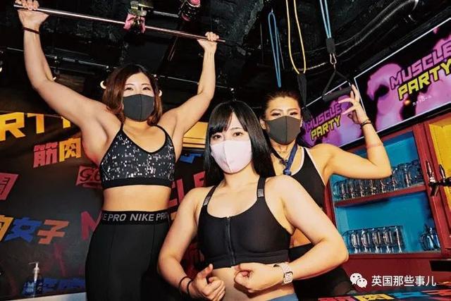 铁T是什么意思啊，奶t是什么意思啊（从老板到店员都是肌肉妹子）