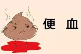 痔疮的最佳治疗方法，脱肛痔疮的最佳治疗方法（比上百块的痔疮药还好使）