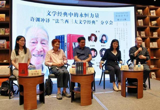 罗曼罗兰代表作，罗曼罗兰代表作梦幻西游（许渊冲译“法兰西三大文学经典”给你答案）