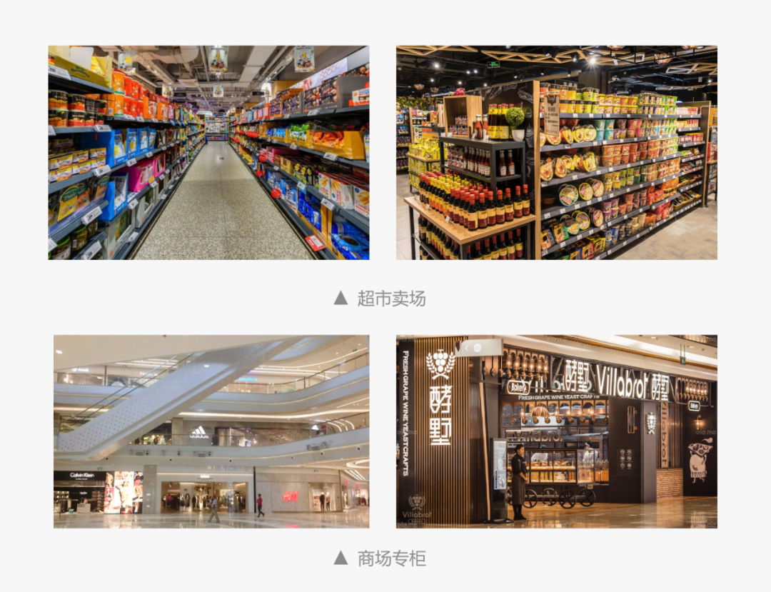 天猫网首页(天猫怎么入驻开店)