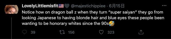 komi，批超级赛亚人：崇尚白人主义（komine）