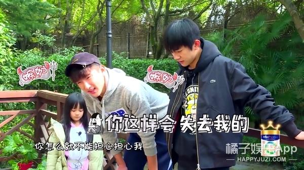 还记得《放开我北鼻》里的小葱花吗？她现在长这样