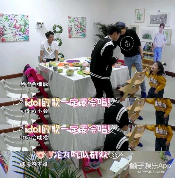 还记得《放开我北鼻》里的小葱花吗？她现在长这样