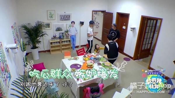 还记得《放开我北鼻》里的小葱花吗？她现在长这样