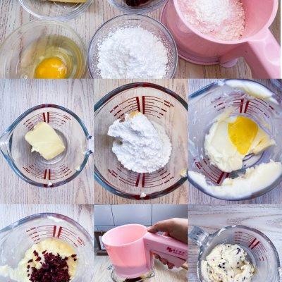 烤箱最简单的饼干做法，烘焙饼干的温度和时间（超级酥脆的蔓越莓饼干）