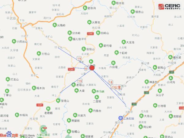 江油市属于哪个市(绵阳江油怎么样)