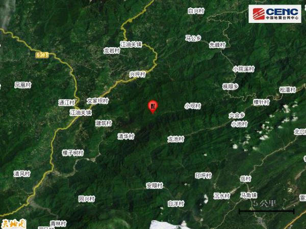 江油市属于哪个市(绵阳江油怎么样)
