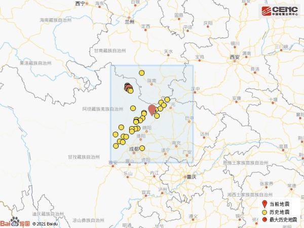 江油市属于哪个市(绵阳江油怎么样)
