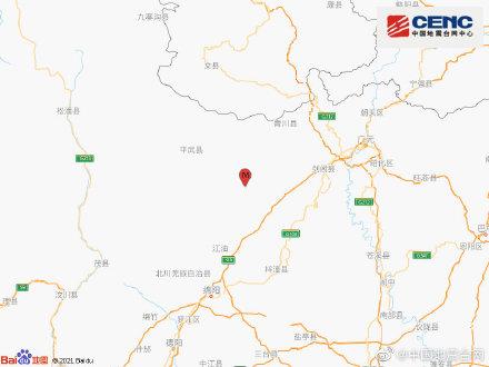 四川江油市属于哪个市，四川江油市属于什么市（四川绵阳市江油市3.8级地震）