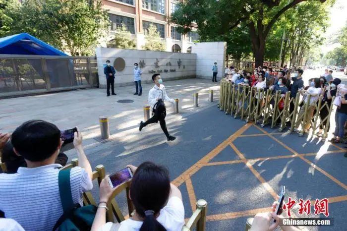2021高考錄取分數線一覽表（來了!31省區市2021年高考分數線(完整版))