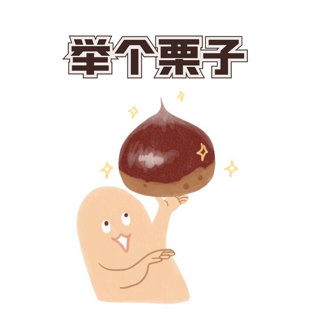 试用期三个月是合法的吗，试用期、实习期，傻傻分不清