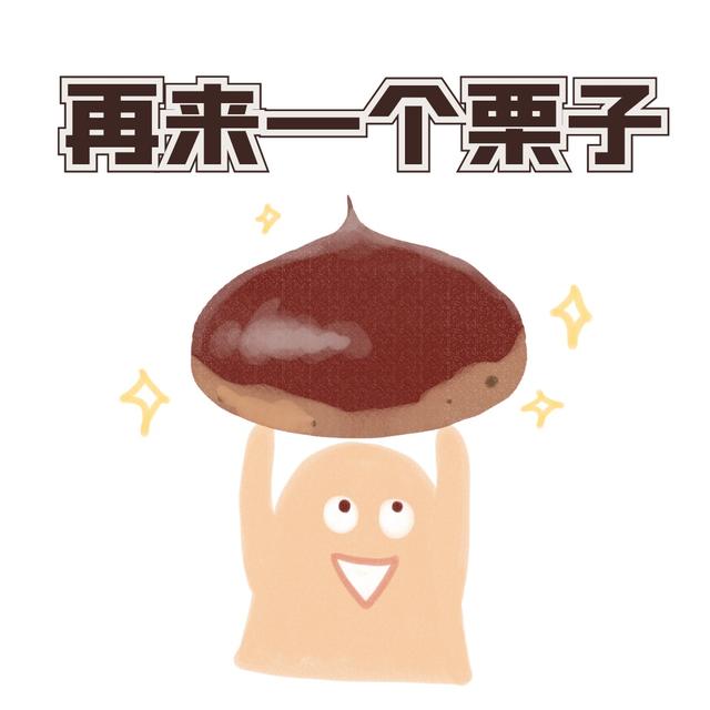 试用期三个月是合法的吗，试用期、实习期，傻傻分不清