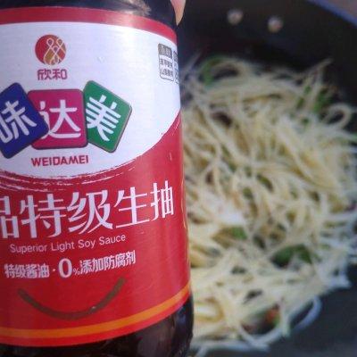 土豆丝做法详细步骤，土豆丝做法详细步骤图片（简单好吃的酸辣土豆丝）