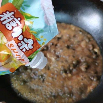 螺狮是什么，螺蛳是什么季节吃（成就招牌美味#酱香螺狮）