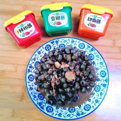 螺狮是什么，螺蛳是什么季节吃（成就招牌美味#酱香螺狮）