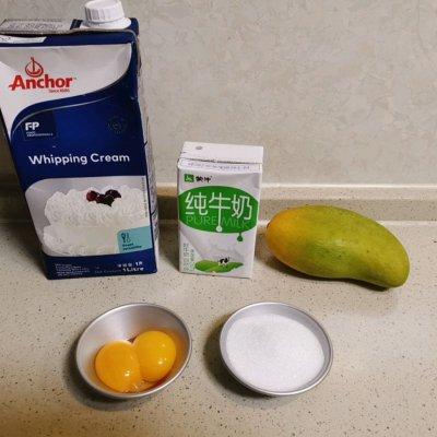 做芒果冰淇淋的方法_芒果冰激凌的制作方法，芒果做冰淇淋的做法（你从来没吃过的芒果冰淇淋雪糕）