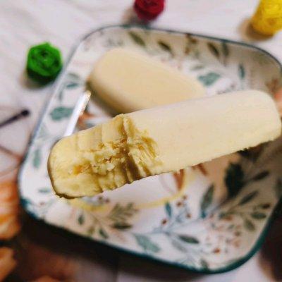 做芒果冰淇淋的方法_芒果冰激凌的制作方法，芒果做冰淇淋的做法（你从来没吃过的芒果冰淇淋雪糕）