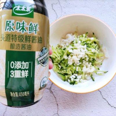 凉拌牛百叶的做法，凉拌牛百叶的简单做法（#仙女们的私藏鲜法大PK#五分钟凉拌牛百叶）