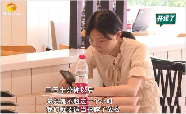 看脖子挂什么科，脖子肿了挂什么科（医生教你如何缓解颈椎疲劳）