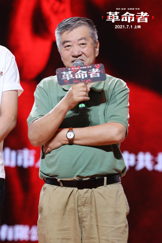 觉醒年代陈鹤年扮演者，觉醒年代陈世炎扮演者（李大钊之孙李建生充分认可李大钊银幕形象）