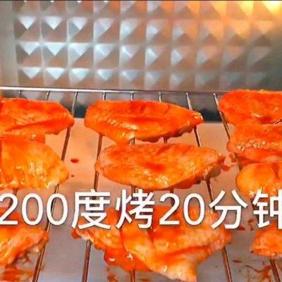 奥尔良烤翅家庭的做法，奥尔良烤翅的简单做法（自己做的也太好吃了）