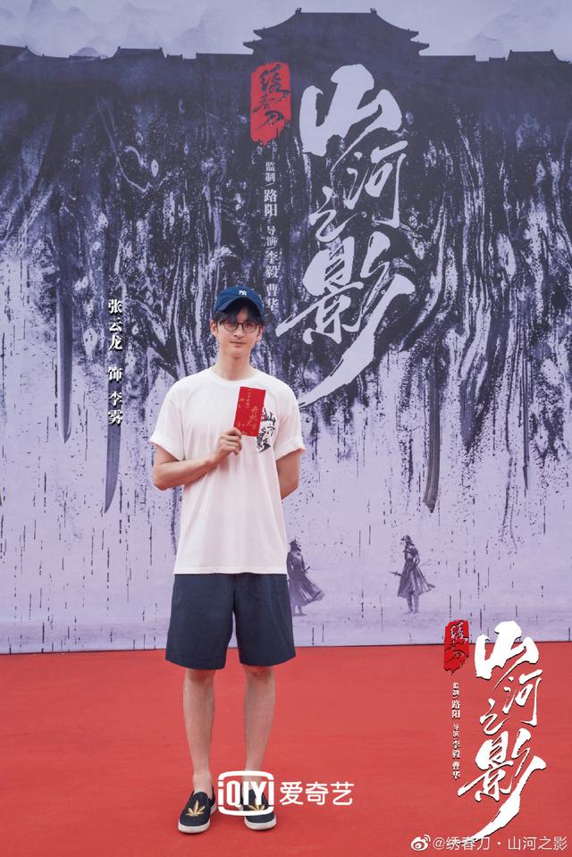 绣春刀1演员表，绣春刀演员表（《绣春刀》剧版开机）