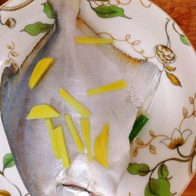 清蒸骨鱼的做法和配方，清蒸骨鱼的做法和配方视频（超满足的清蒸鲳鱼）