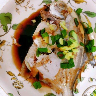 清蒸骨鱼的做法和配方，清蒸骨鱼的做法和配方视频（超满足的清蒸鲳鱼）