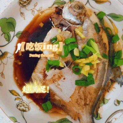 清蒸骨鱼的做法和配方，清蒸骨鱼的做法和配方视频（超满足的清蒸鲳鱼）