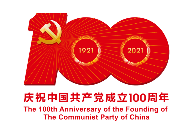 山药蛋派的代表作家是，山药蛋派作家（山药蛋派贾平凹）