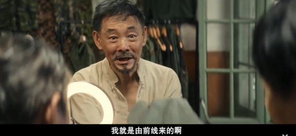 微电影在场观后感，微电影如果观后感500字（小学课本上的《丰碑》拍成微电影）