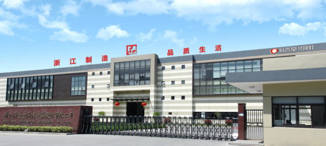 世界十大燃烧器排名，世界十大燃烧器排名榜（集成灶10大品牌排行榜）