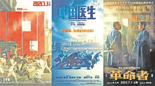 无锡万象城电影院，华润万象汇引进的品牌（无锡作品《中国医生》即将上映）