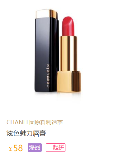 品类是什么意思，全品类什么意思（一千个人有一千种品牌理解）