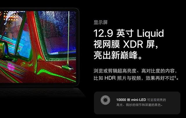 led与miniled的区别大吗，硬件百科：Mini