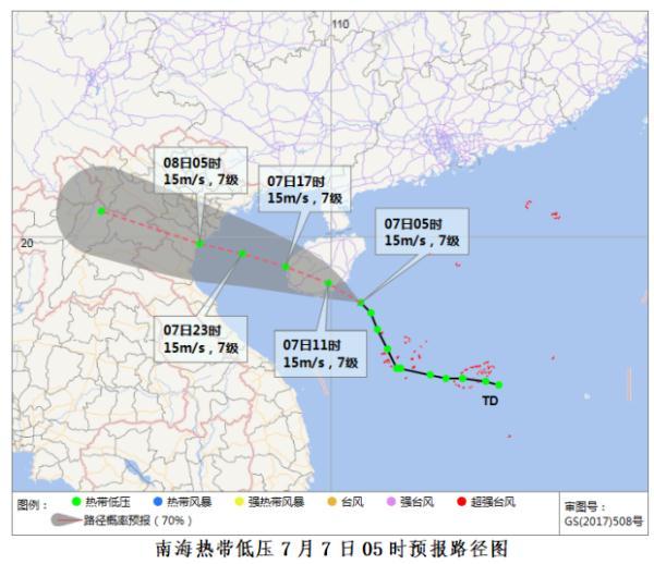 海南热带低压现场，热带低压今日上午将在三亚到万宁一带沿海登陆