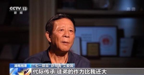 工匠精神名人简短事例100字，工匠精神名人事例（“七一勋章”获得者）