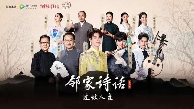 过故人庄的过什么意思，过字的意思是什么（与曾舜晞一起品读《过故人庄》）