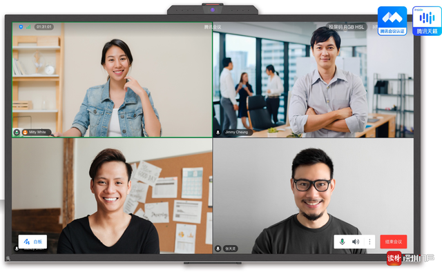 腾讯会议有回声，腾讯会议为什么有回音（消除超200种会议噪声）