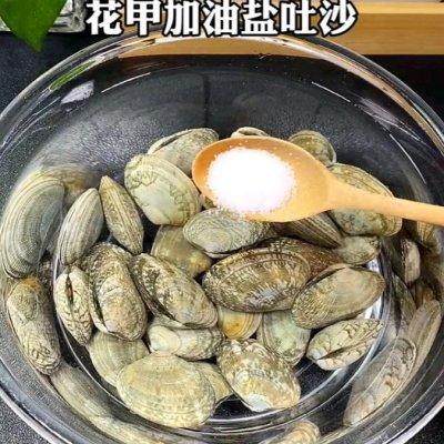 花甲粉丝的做法，花甲粉丝汤的做法。教你怎么做花甲粉丝汤（好吃到流泪的花甲粉丝煲）