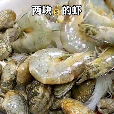 花甲粉丝的做法，花甲粉丝汤的做法。教你怎么做花甲粉丝汤（好吃到流泪的花甲粉丝煲）
