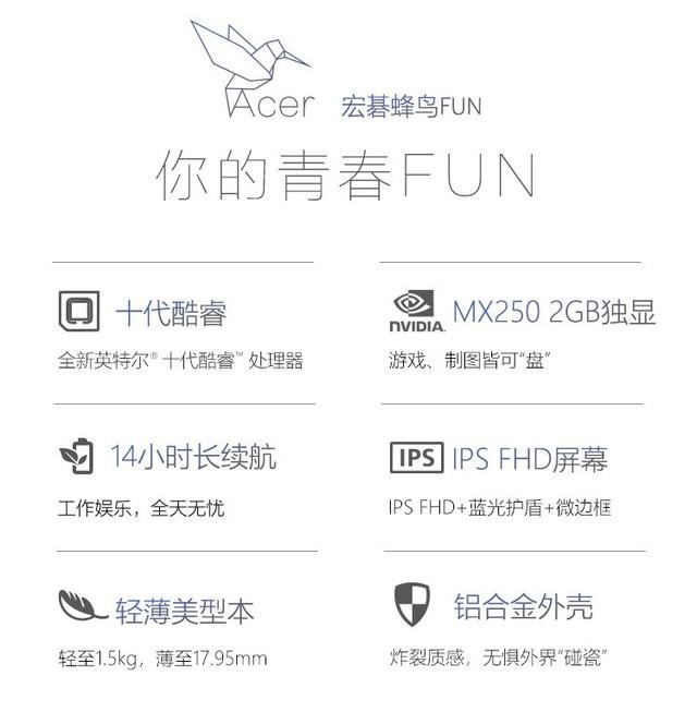 实惠笔记本(便宜性能好的笔记本电脑)